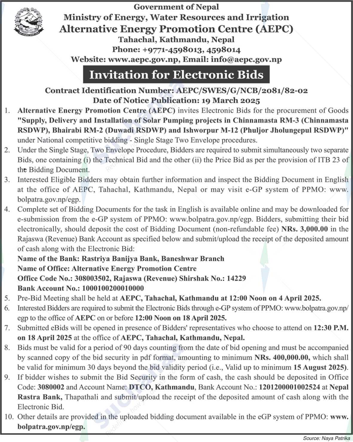 Alternative Energy Promotion Centre