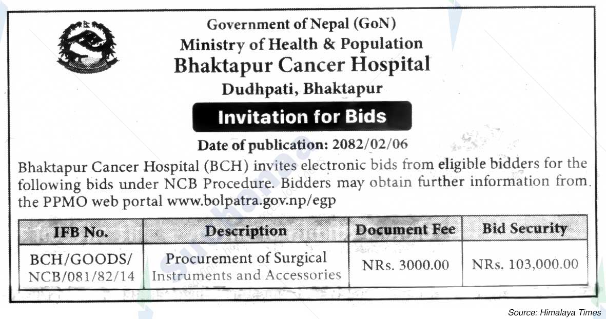 Bhaktapur Cancer Hospital Dudhpati, Bhaktapur