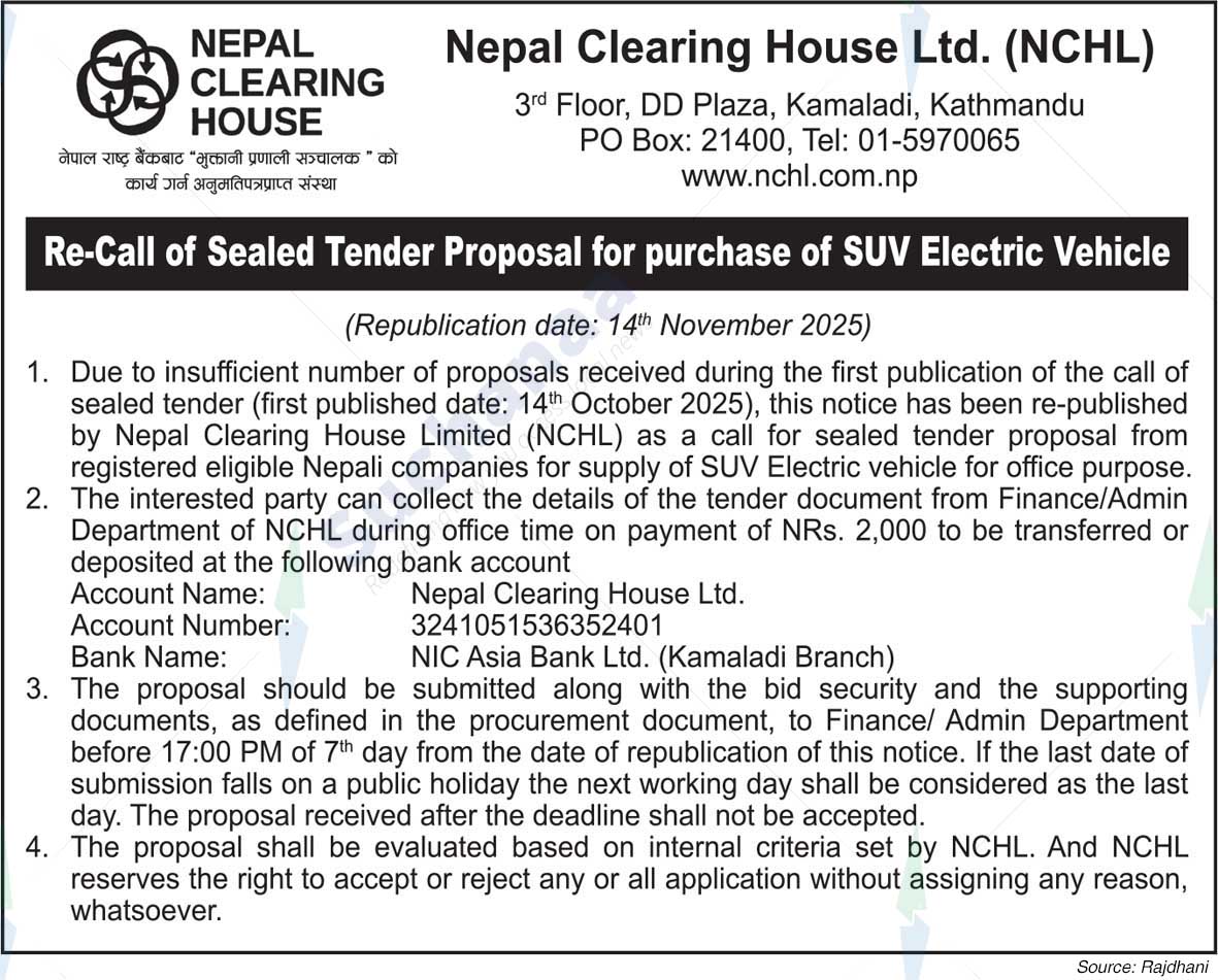 Nepal Clearing House Ltd. (NCHL)