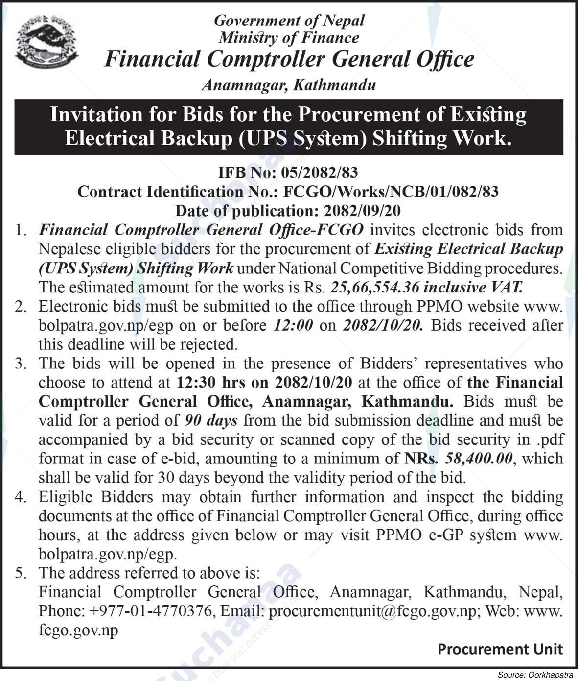 Financial Comptroller General Office, Anamnagar, Kathmandu