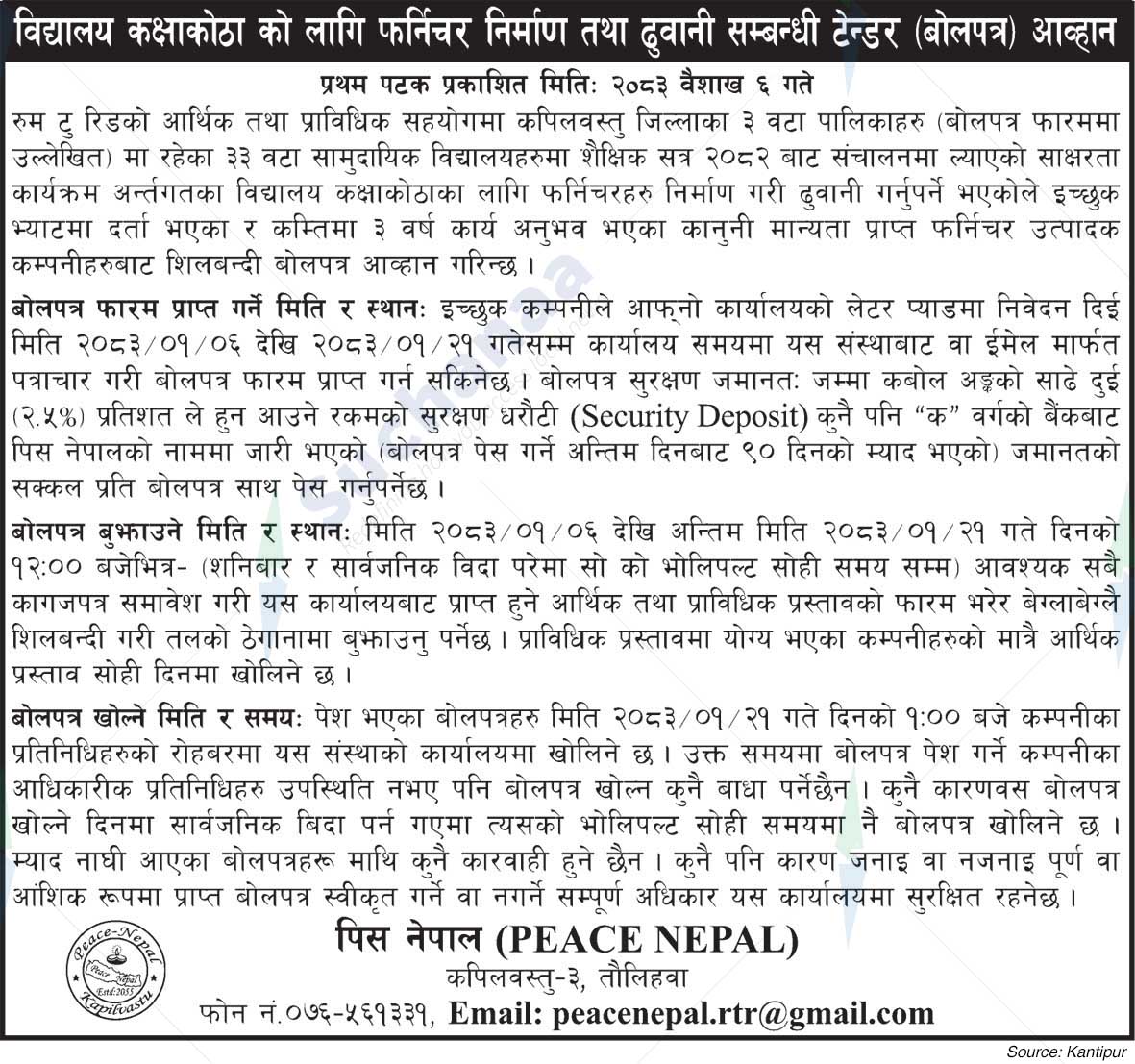 Peace Nepal, Kapilvastu