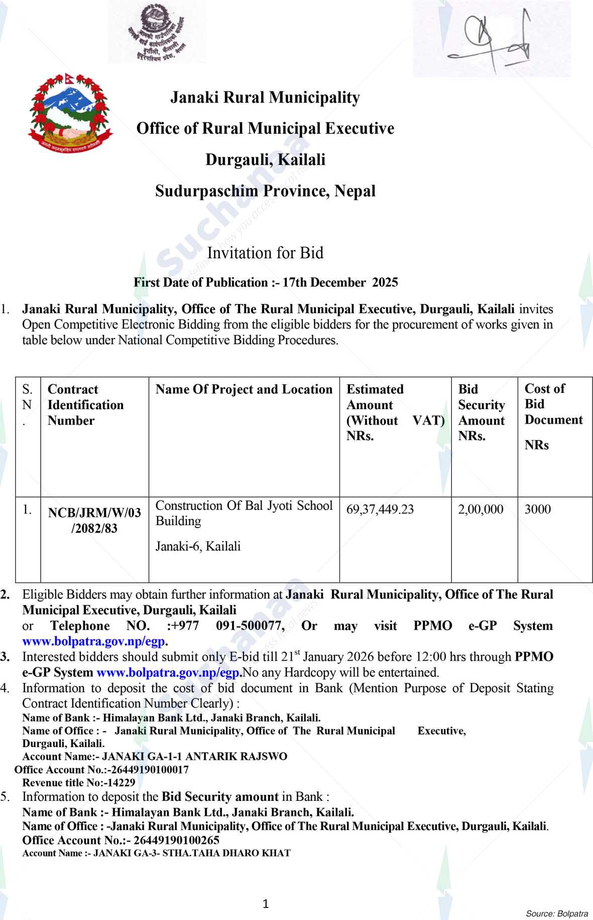 Janaki Rural Municipality