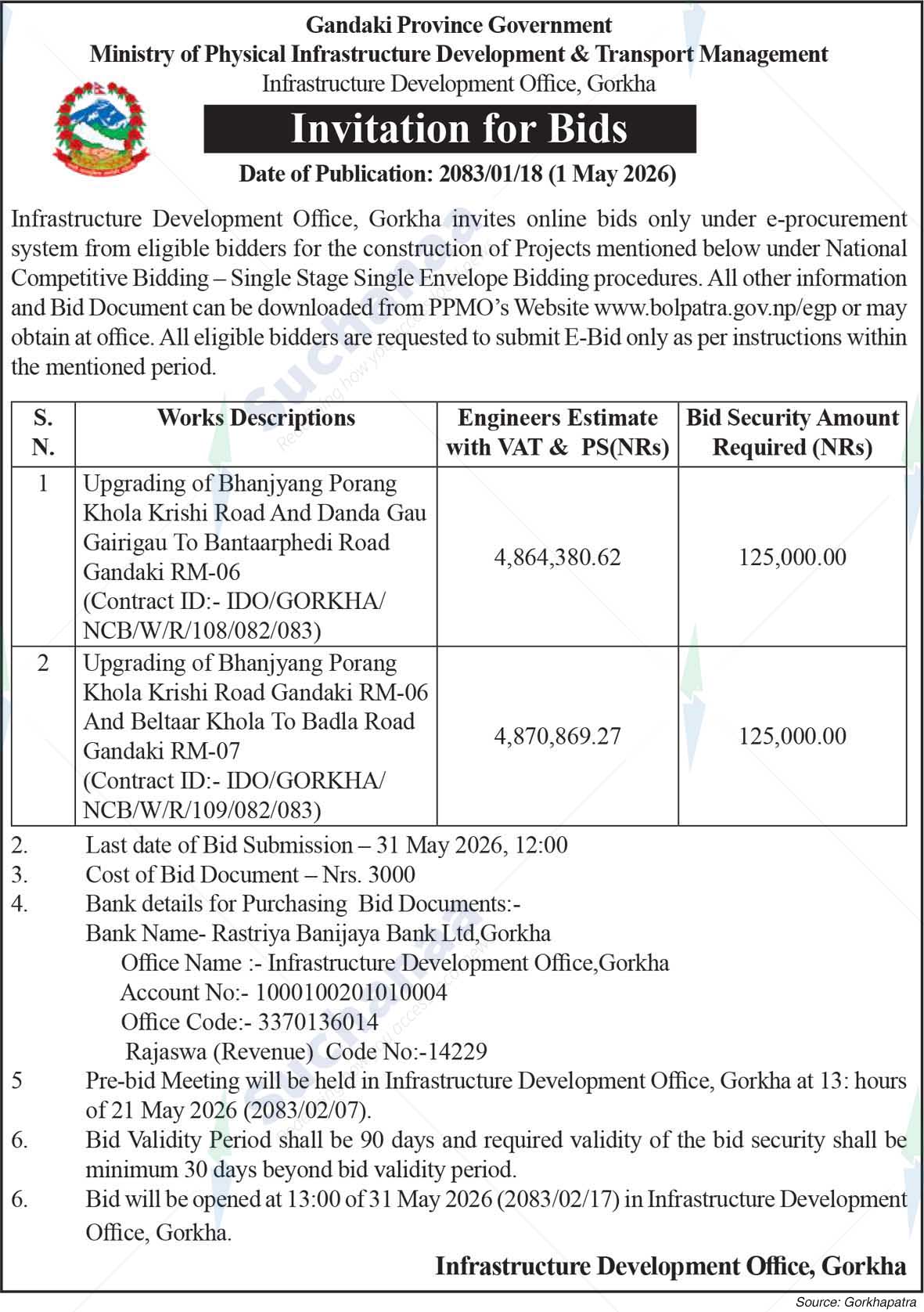 Infrastructure Development Office, Gorkha