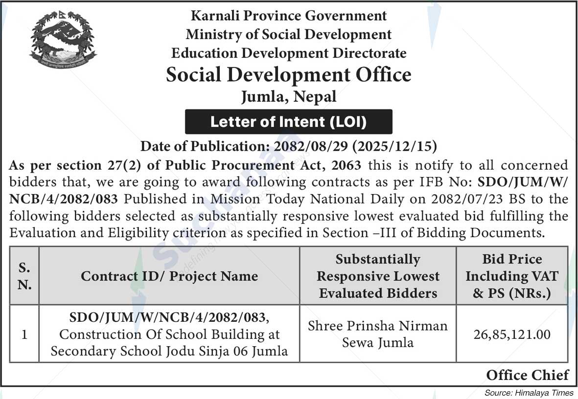 Social Development Office, Jumla