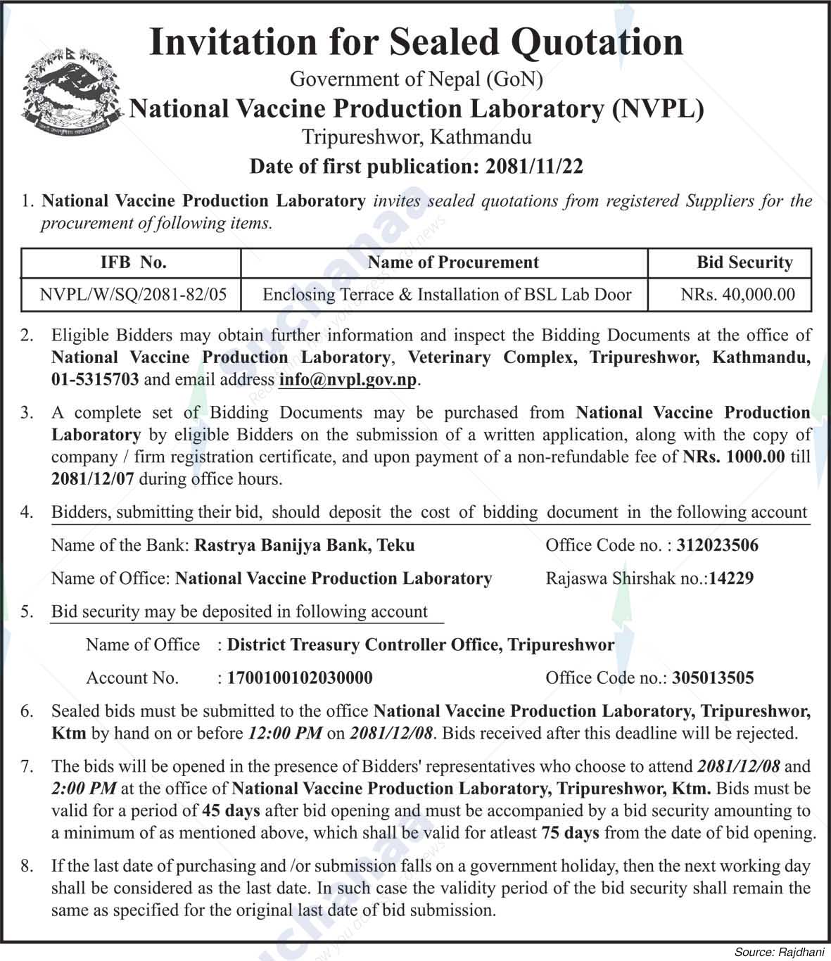 National Vaccine Production Laboratory (NVPL)