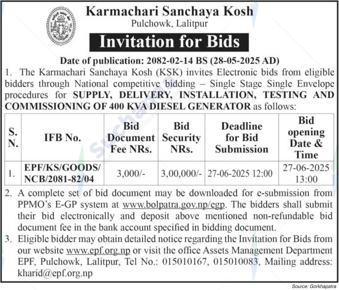 Employees Provident Fund