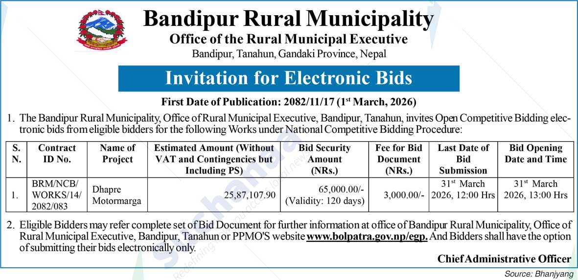 Bandipur Rural Municipality