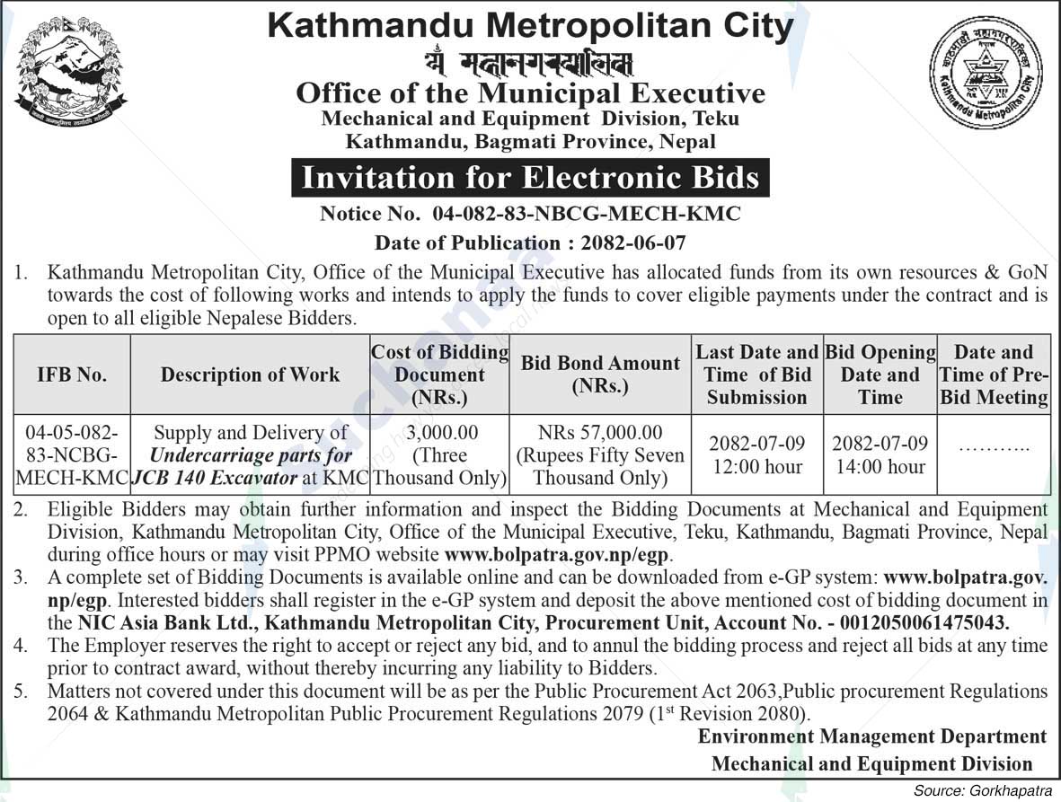 Kathmandu Metropolitan City