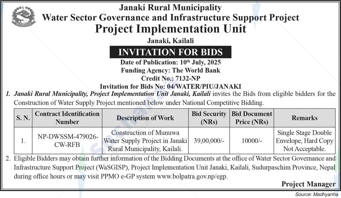 Project Implementation Unit, Kailali