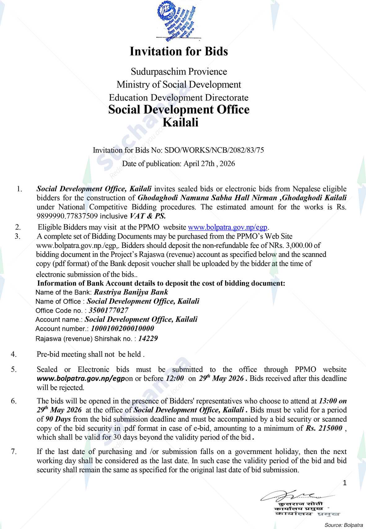 Social Development Office, Kailali