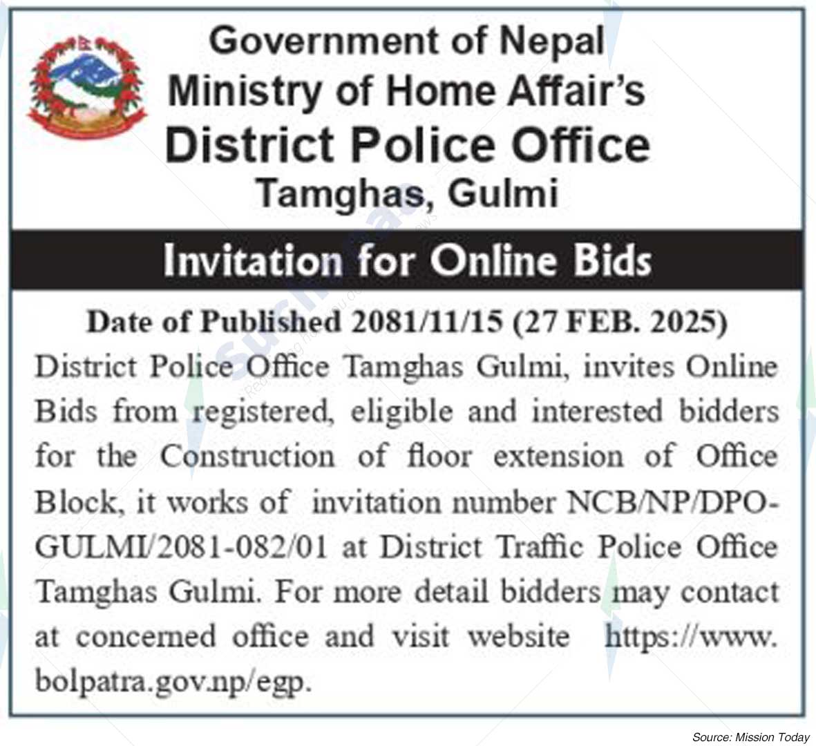 District Police Office