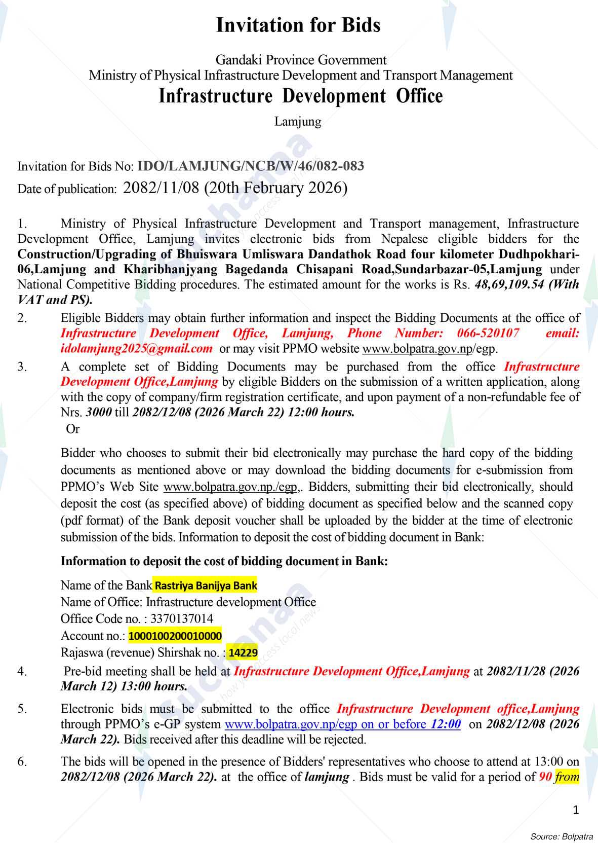 Infrastructure Development Office, lamjung