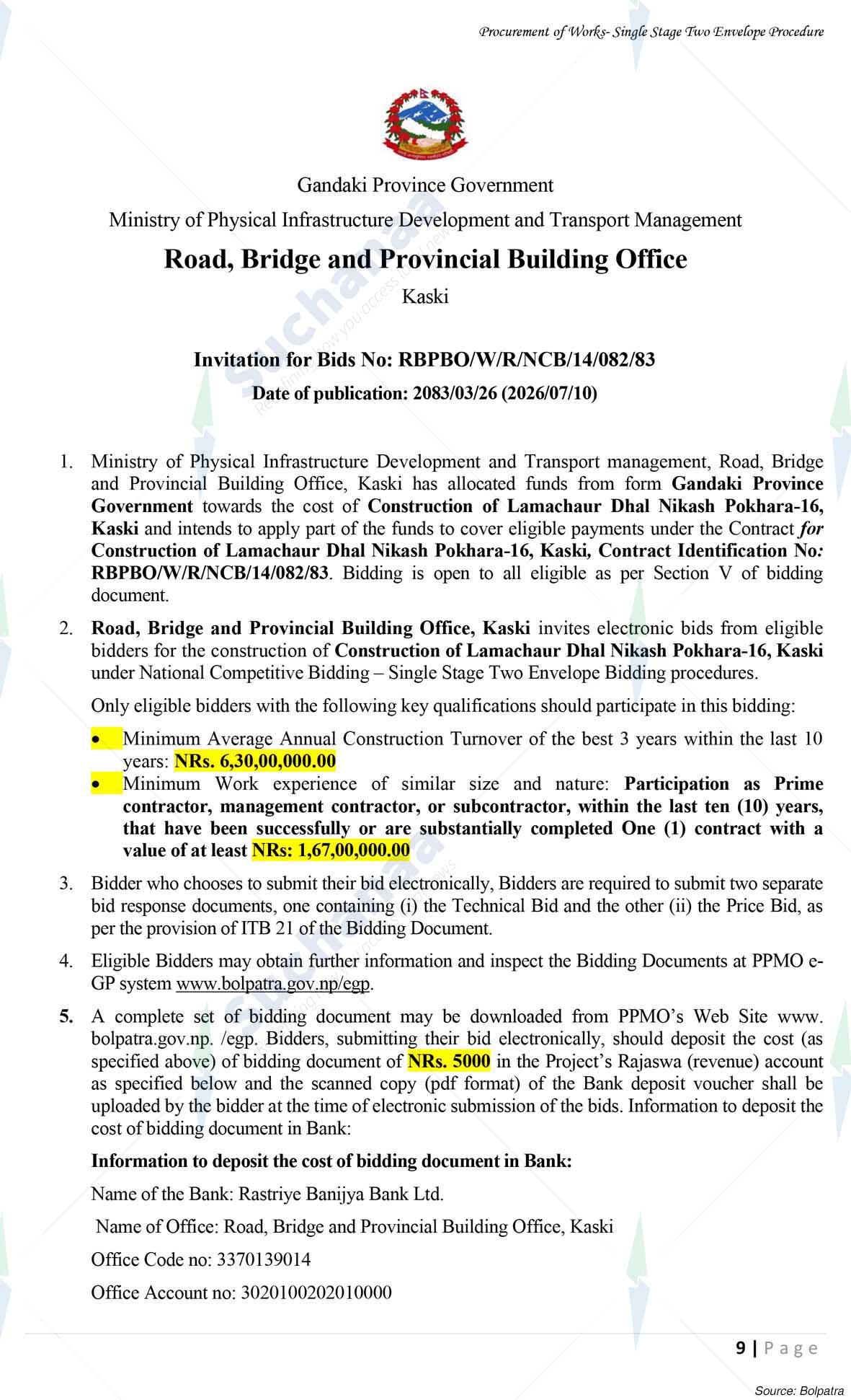 Notice Image 2