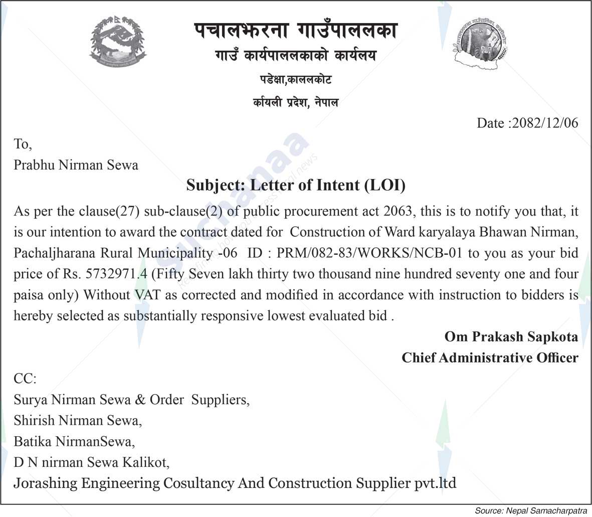 Pachal Jharana Rural Municipality