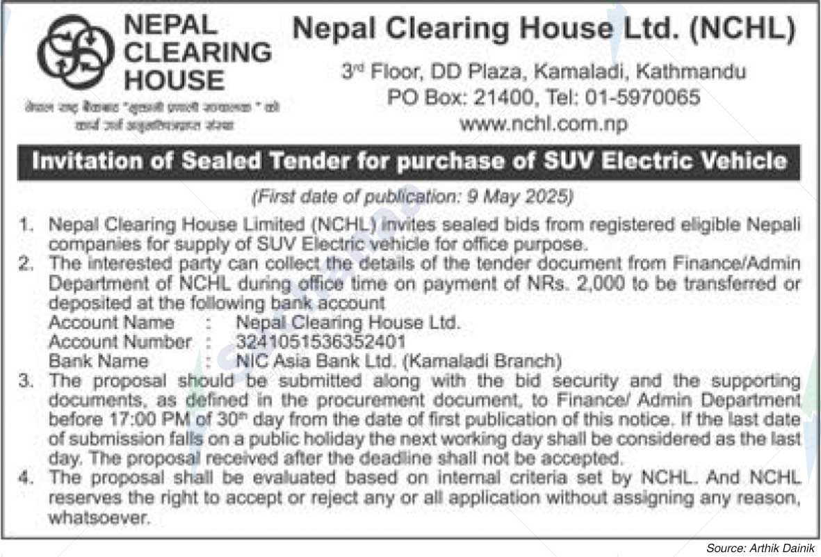 Nepal Clearing House