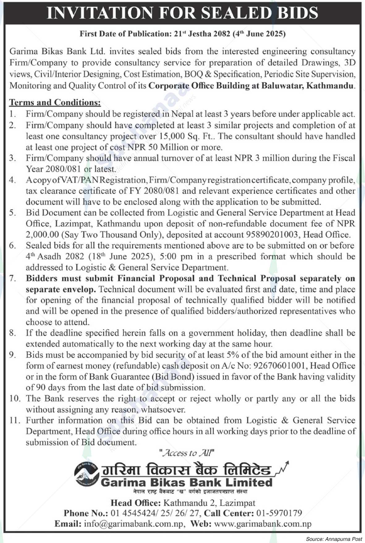 Garima Bikas Bank Limited