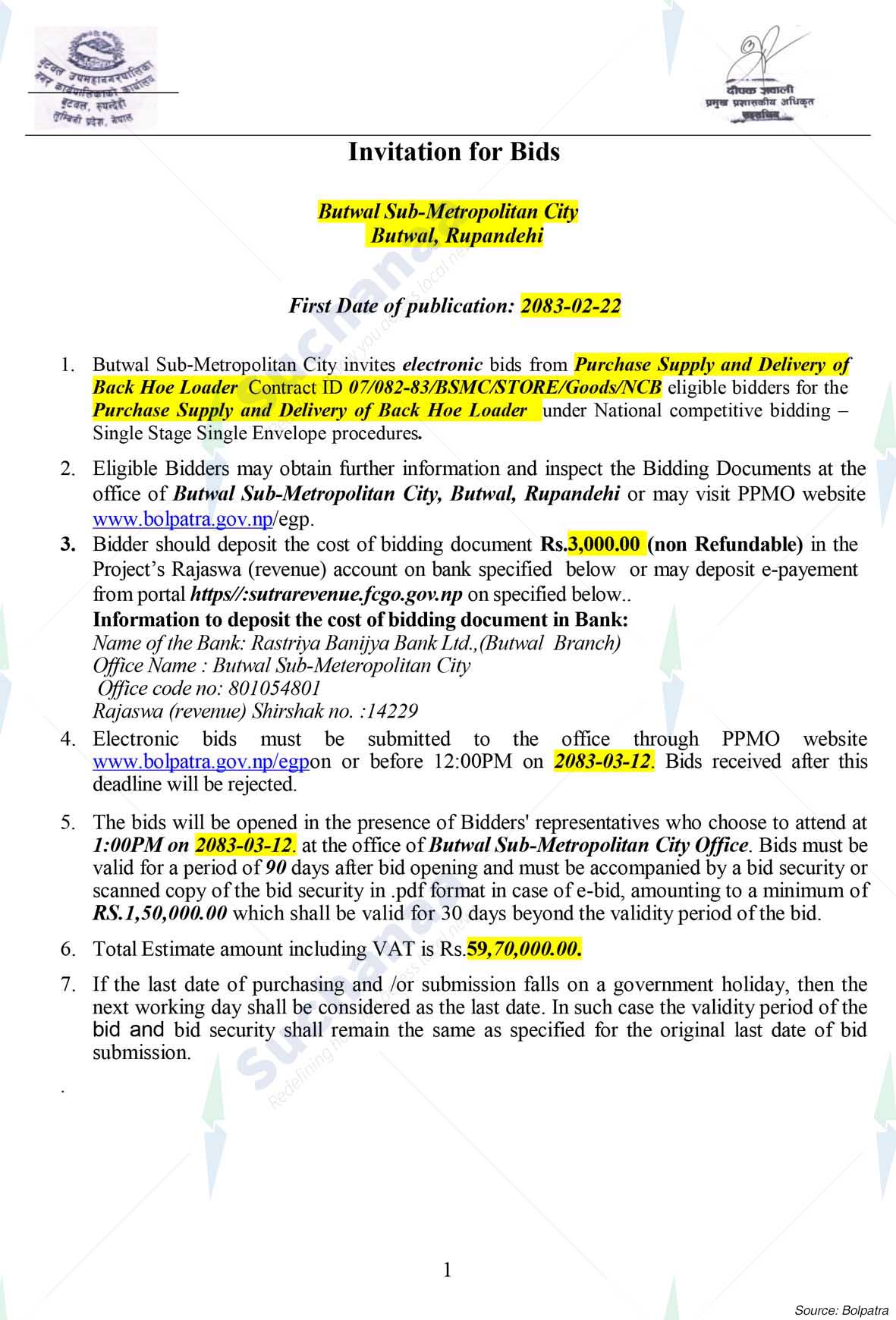 Notice Image 2