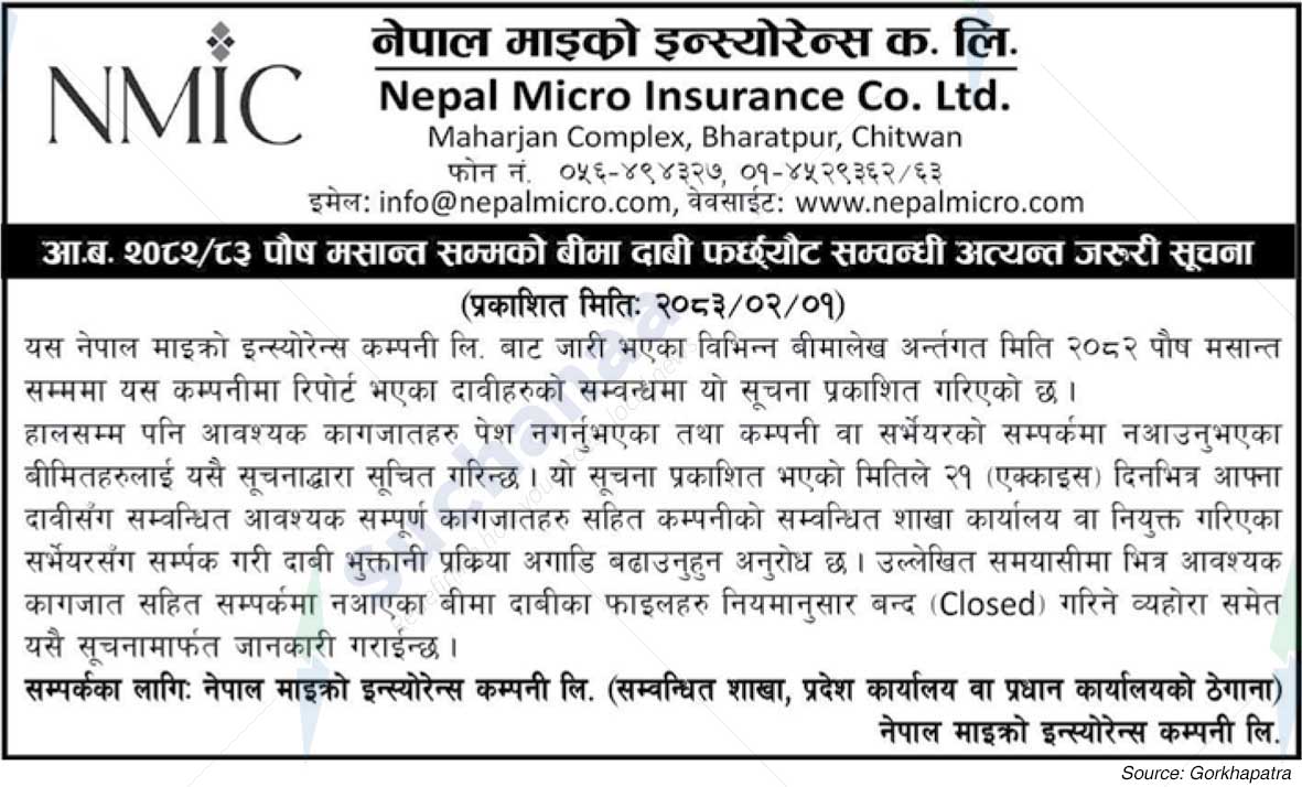 Nepal Micro Insurance Company Limited