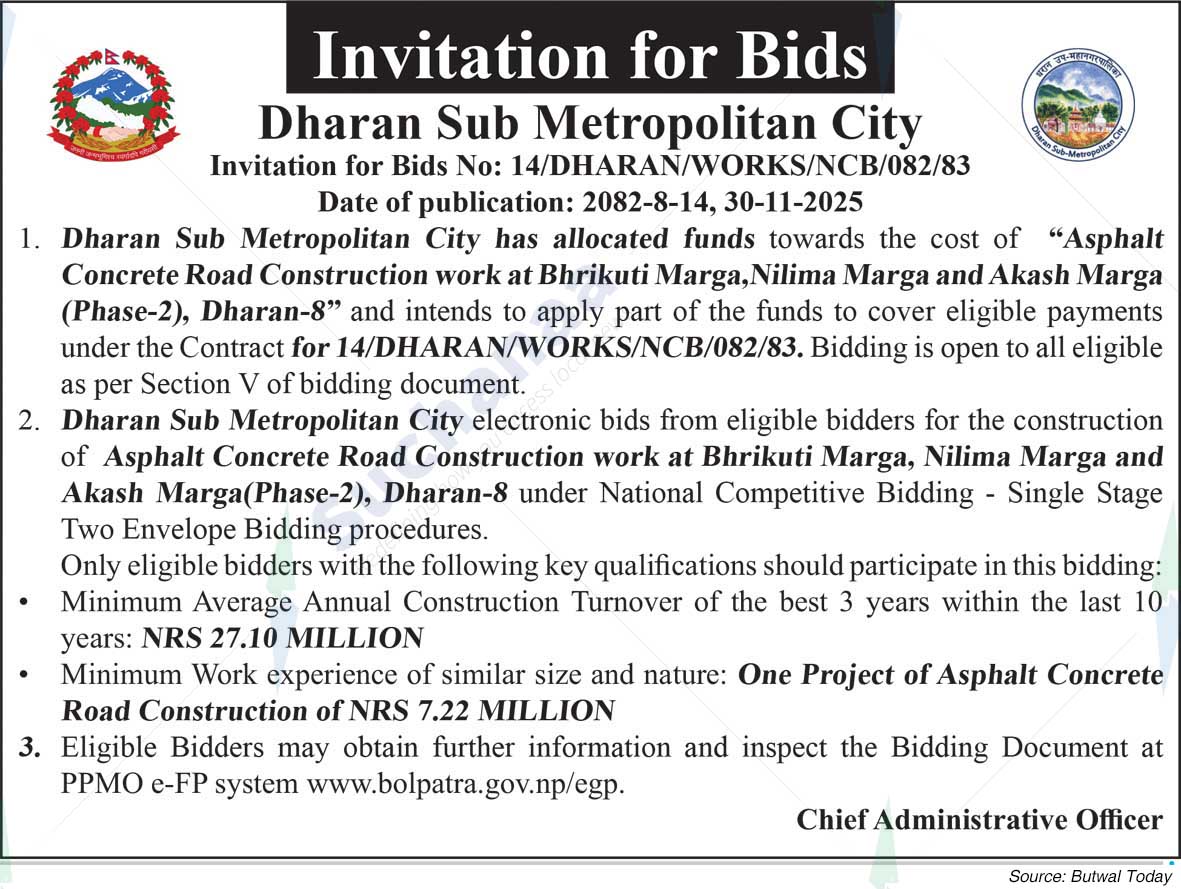 Dharan Sub-Metropolitan City