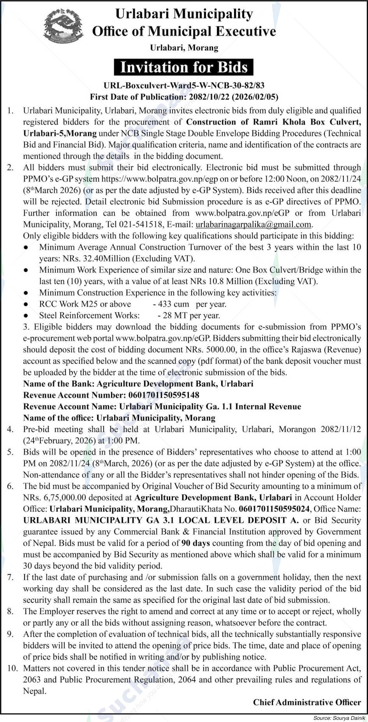 Urlabari Municipality