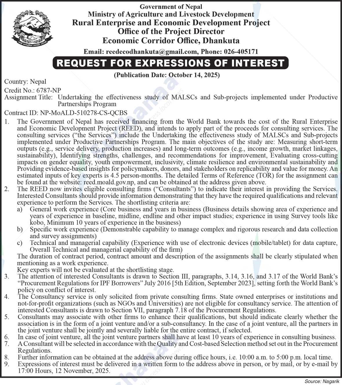 Economic Corridor Office, Dhankuta