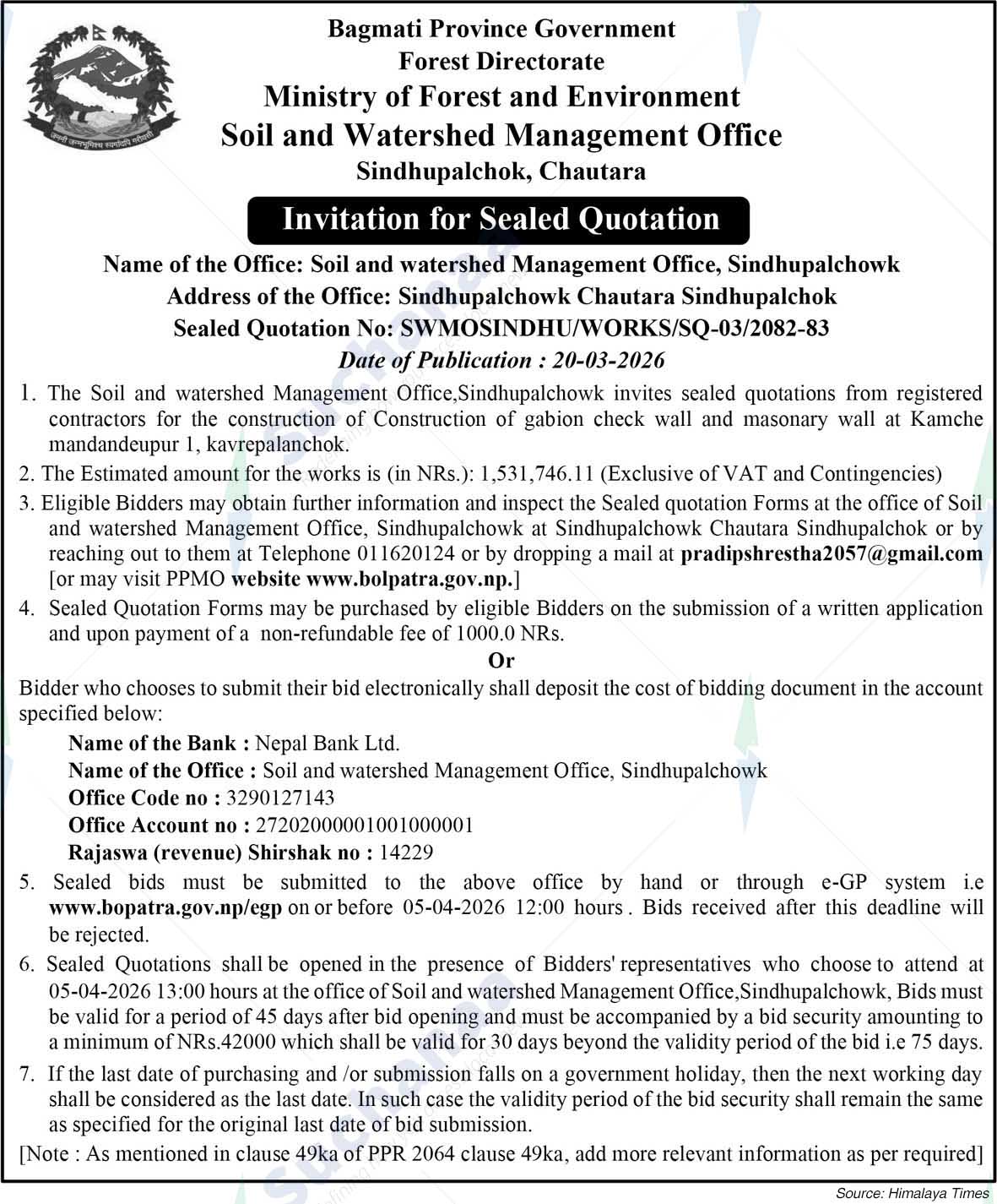 Soil and watershed Management Office, Sindhupalchowk