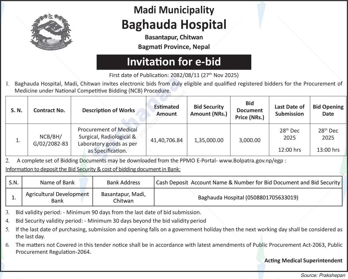 Baghauda Hospital, Chitwan