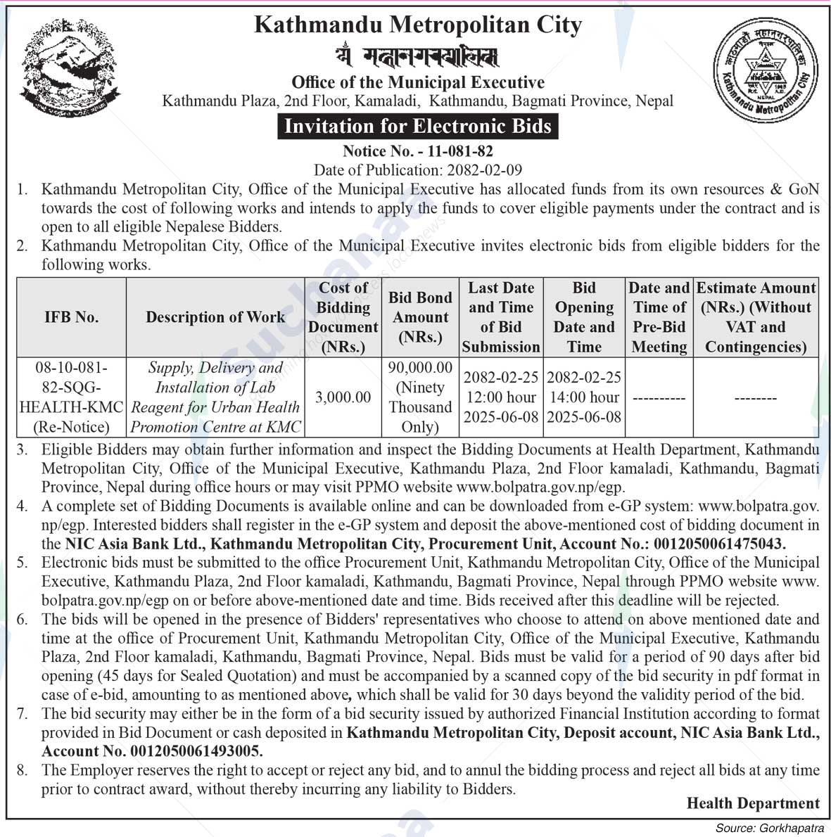 Office of the Municipal Executive, Kathmandu