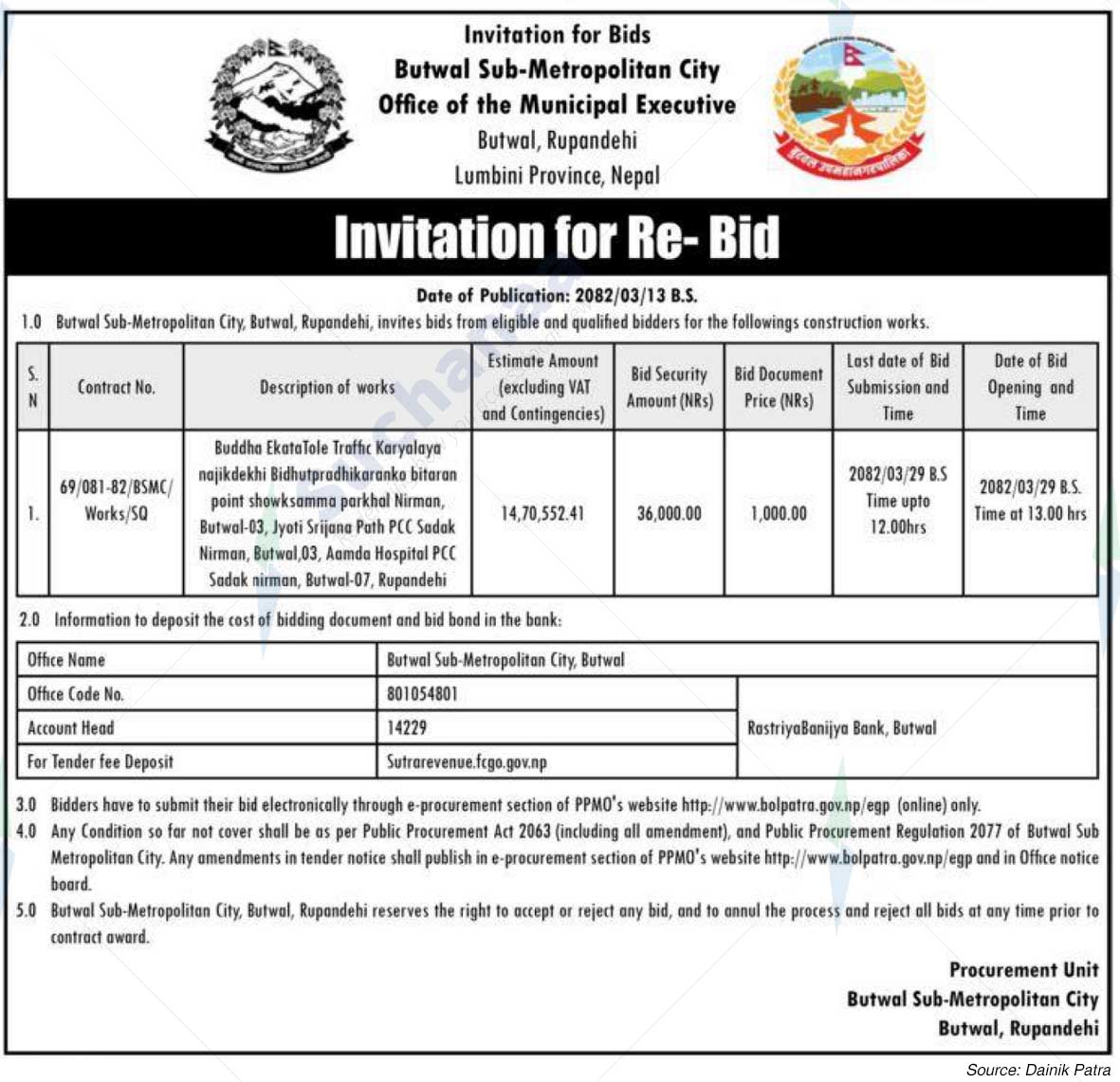 Butwal Sub-Metropolitan City