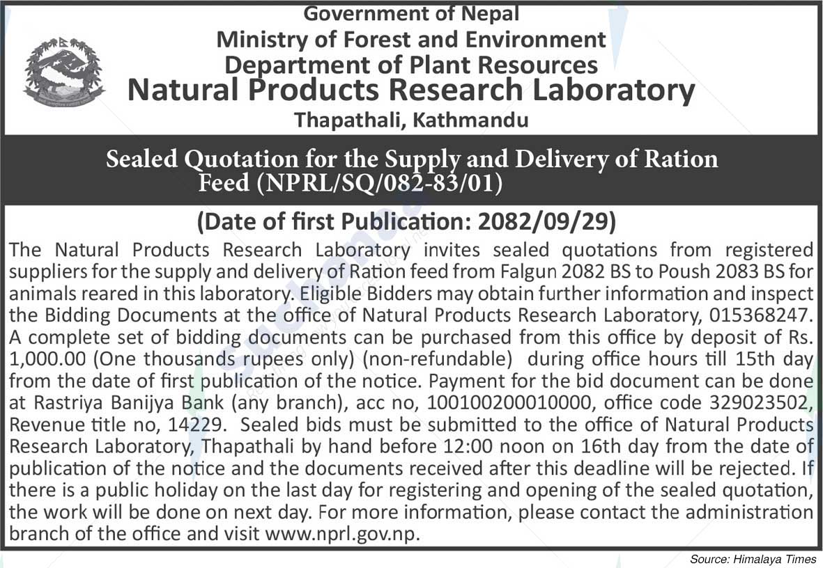 Natural Products Research Laboratory, Thapathali, Kathmandu