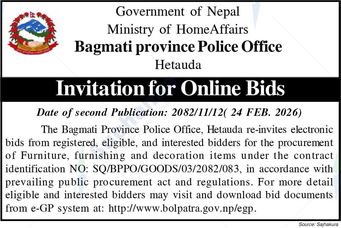 Bagmati State Police Office, Hetauda