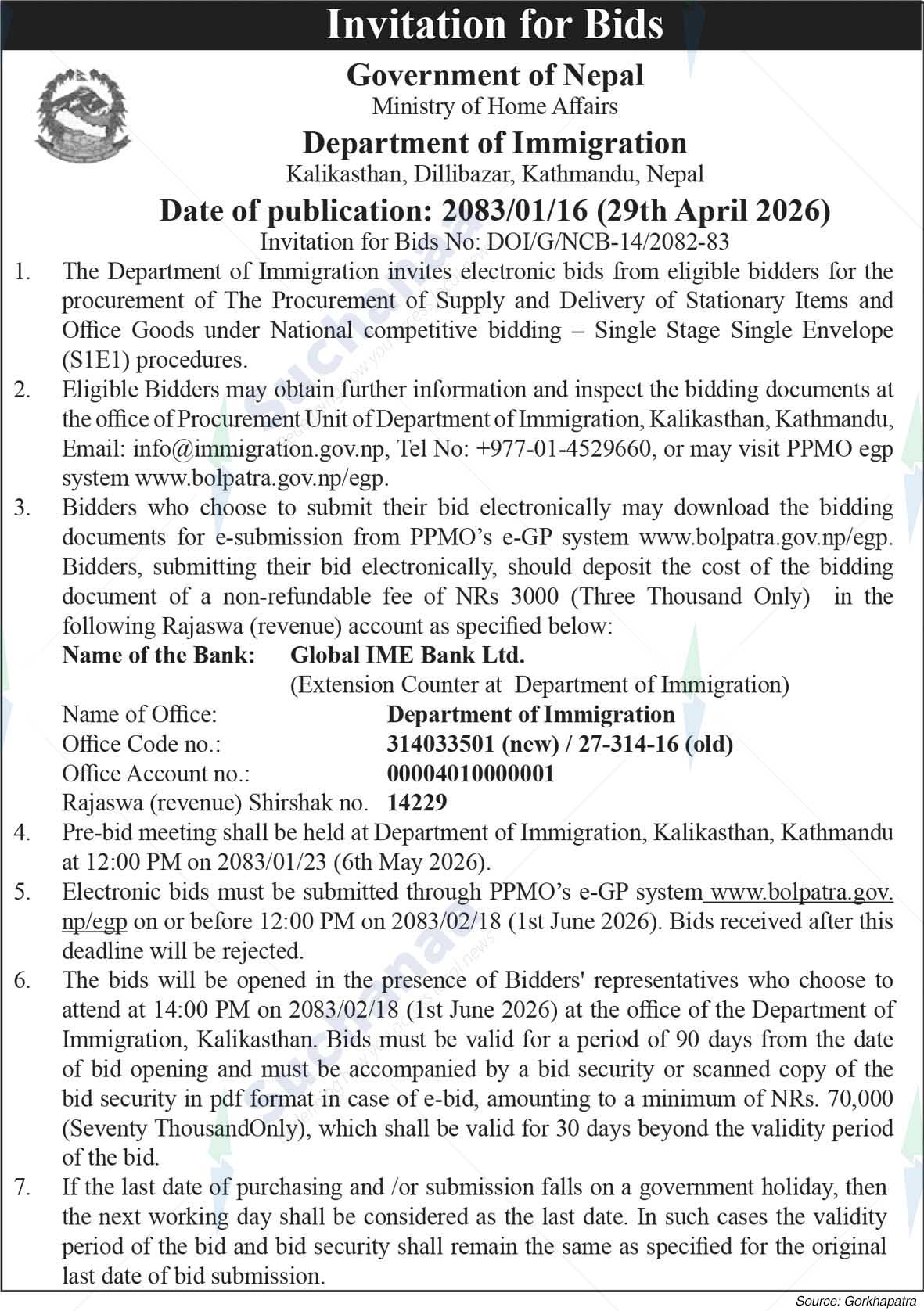 Department of Immigration, Dillibazar, Kathmandu