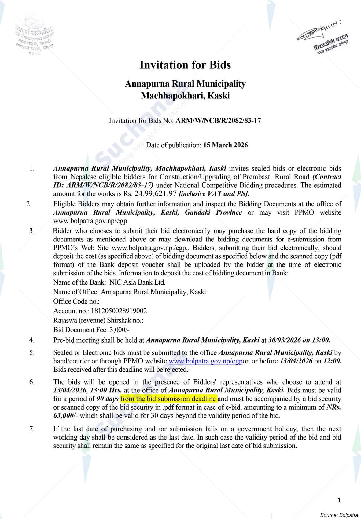 Annapurna Rural Municipality