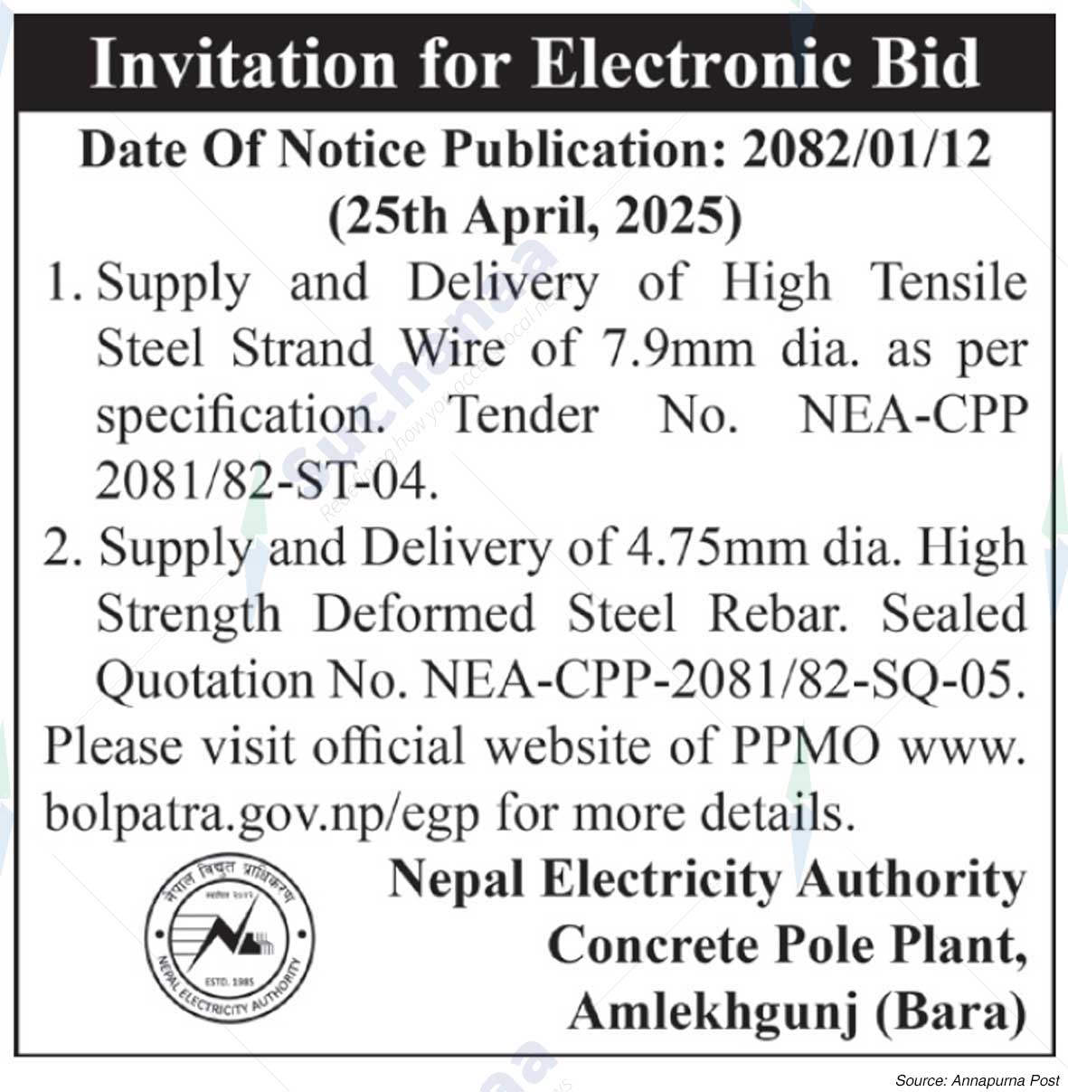 Nepal Electricity Authority