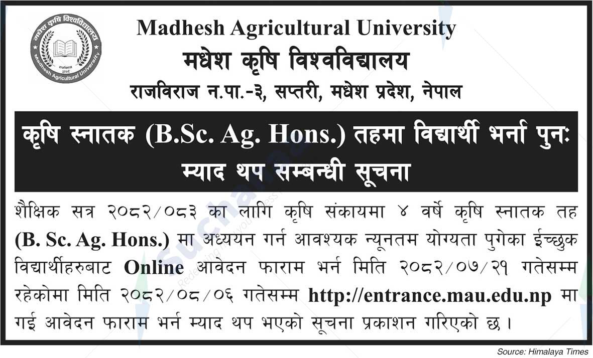 Madhesh Agricultural University