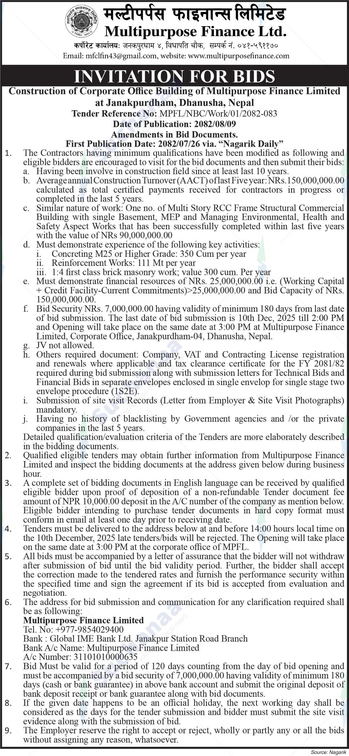 Multipurpose Finance Limited