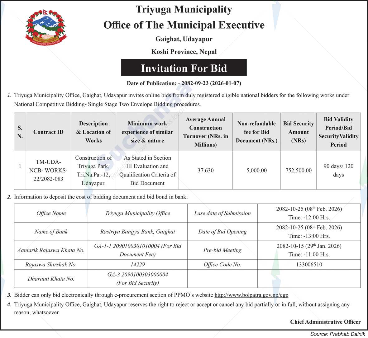 Triyuga Municipality