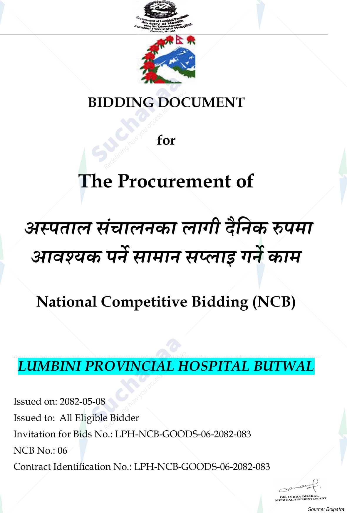 Notice Image 6