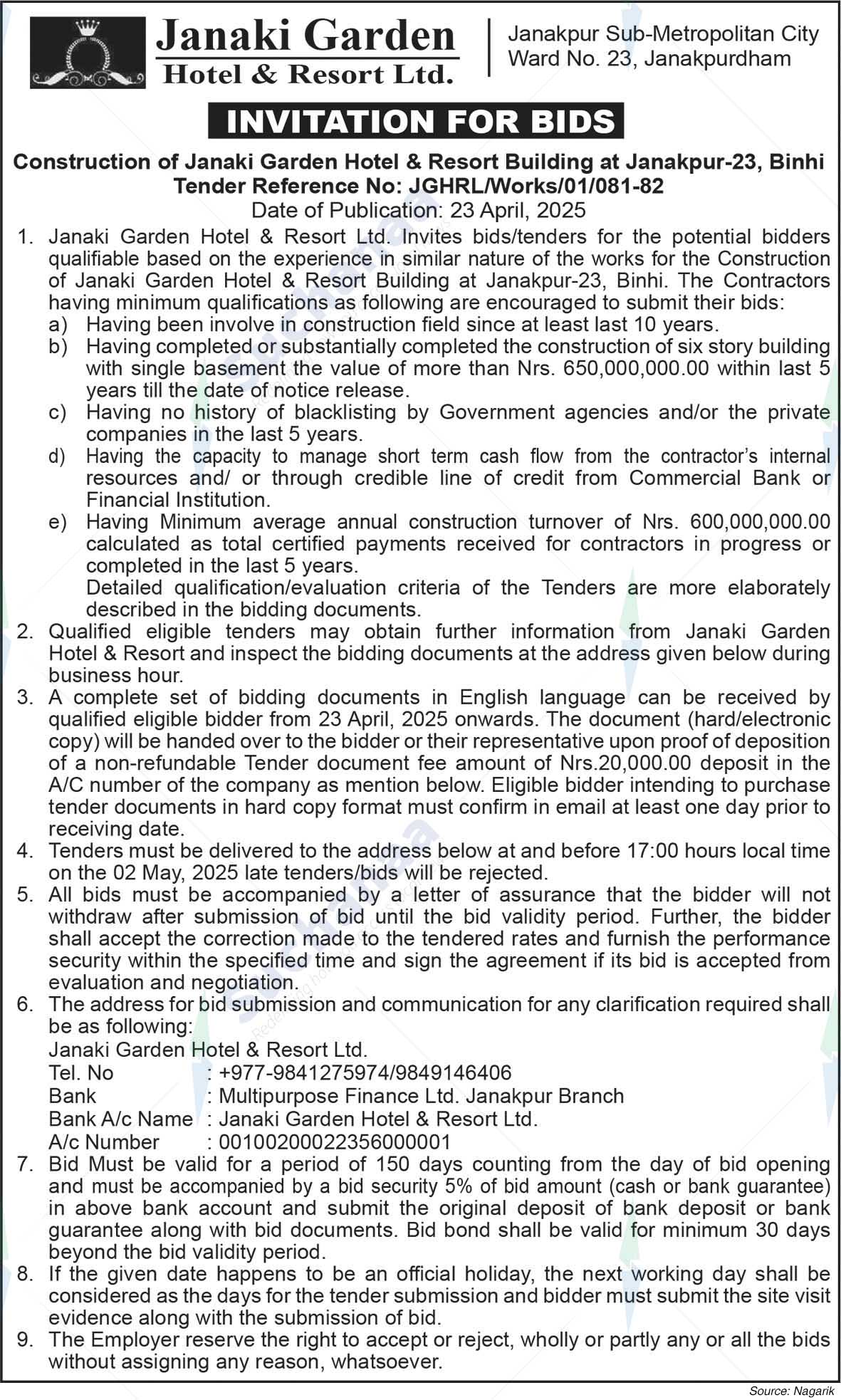 Janaki Garden Hotel & Resort Ltd.