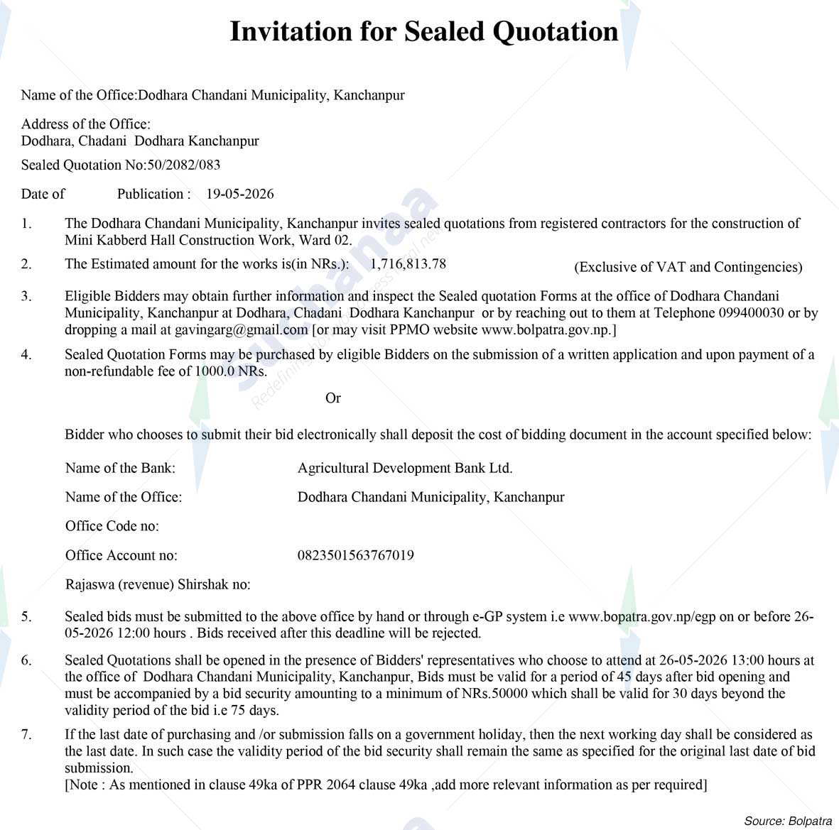 Notice Image 4