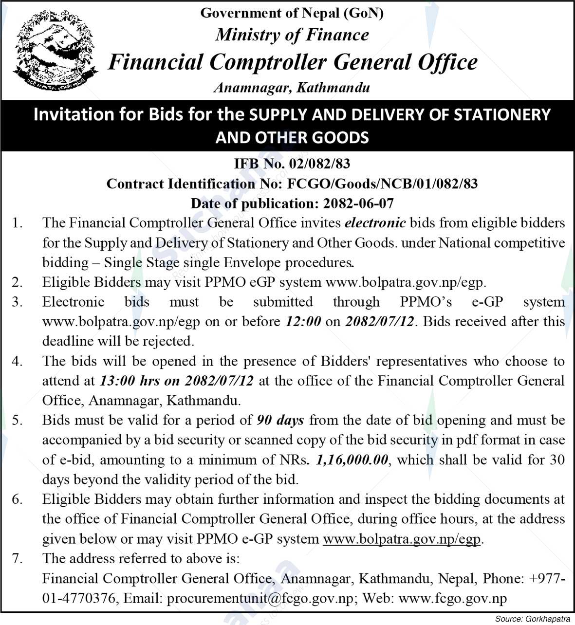 Financial Comptroller General Office