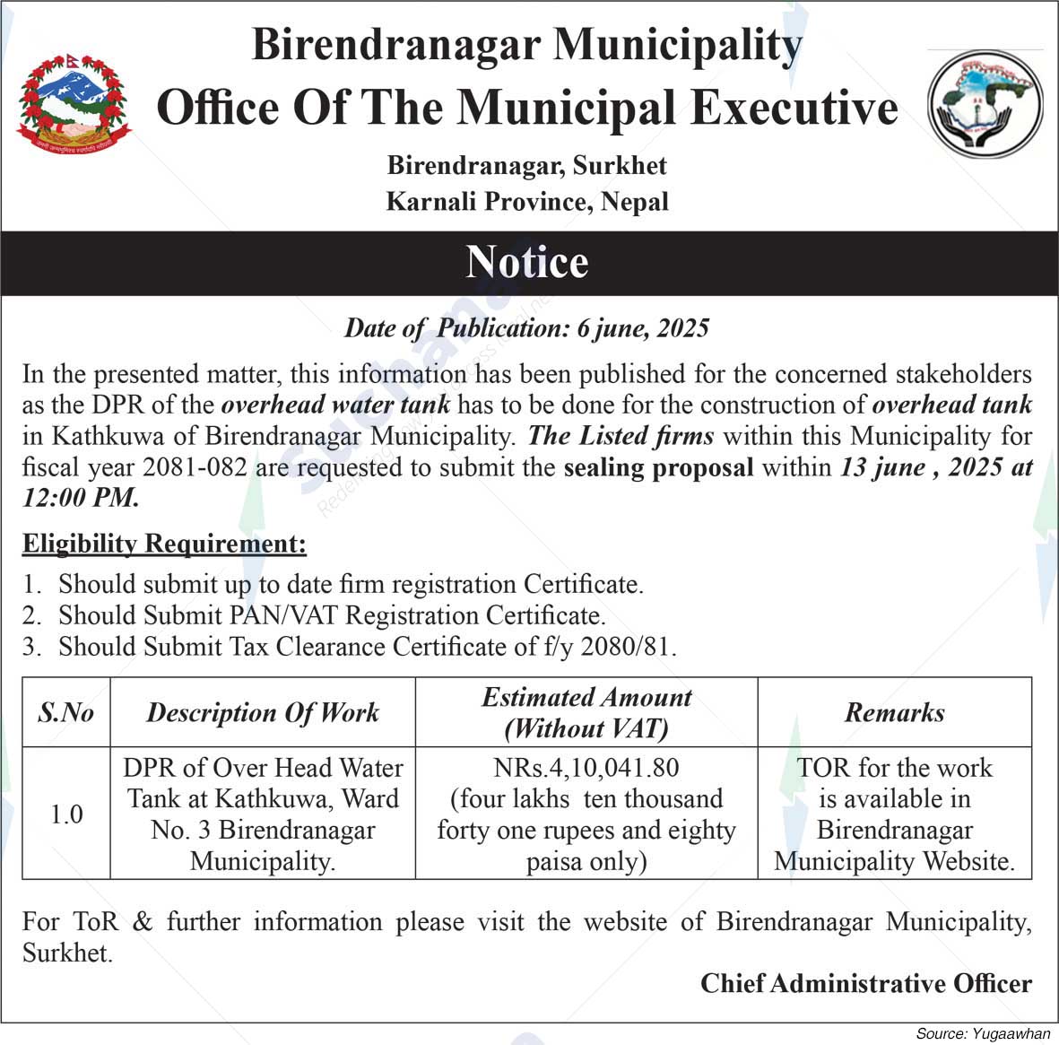 Birendranagar Municipality
