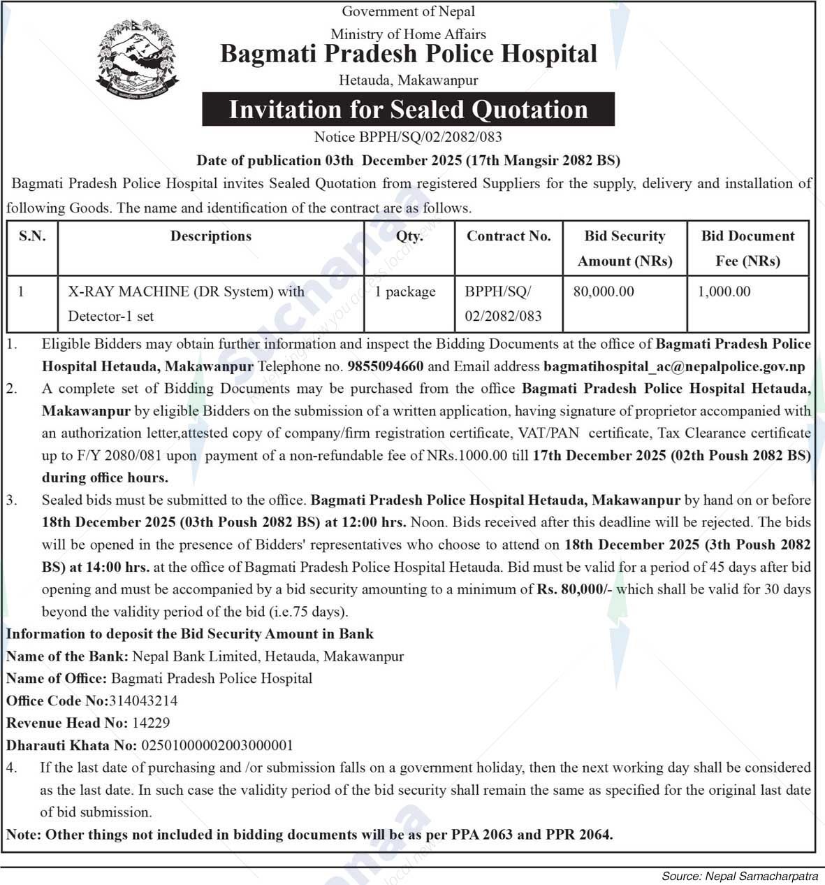 Bagmati Pradesh Police Hospital