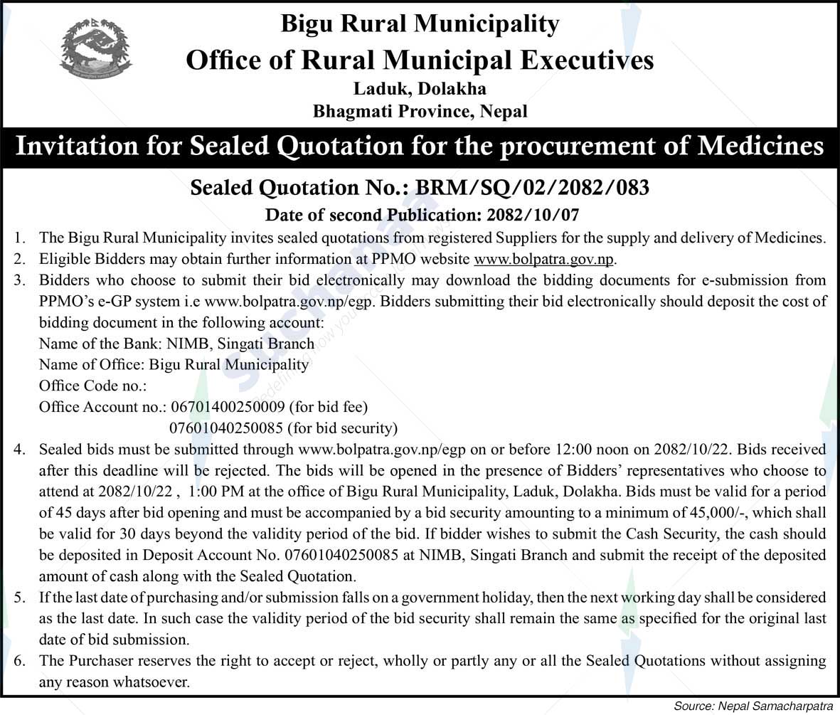 Bigu Rural Municipality