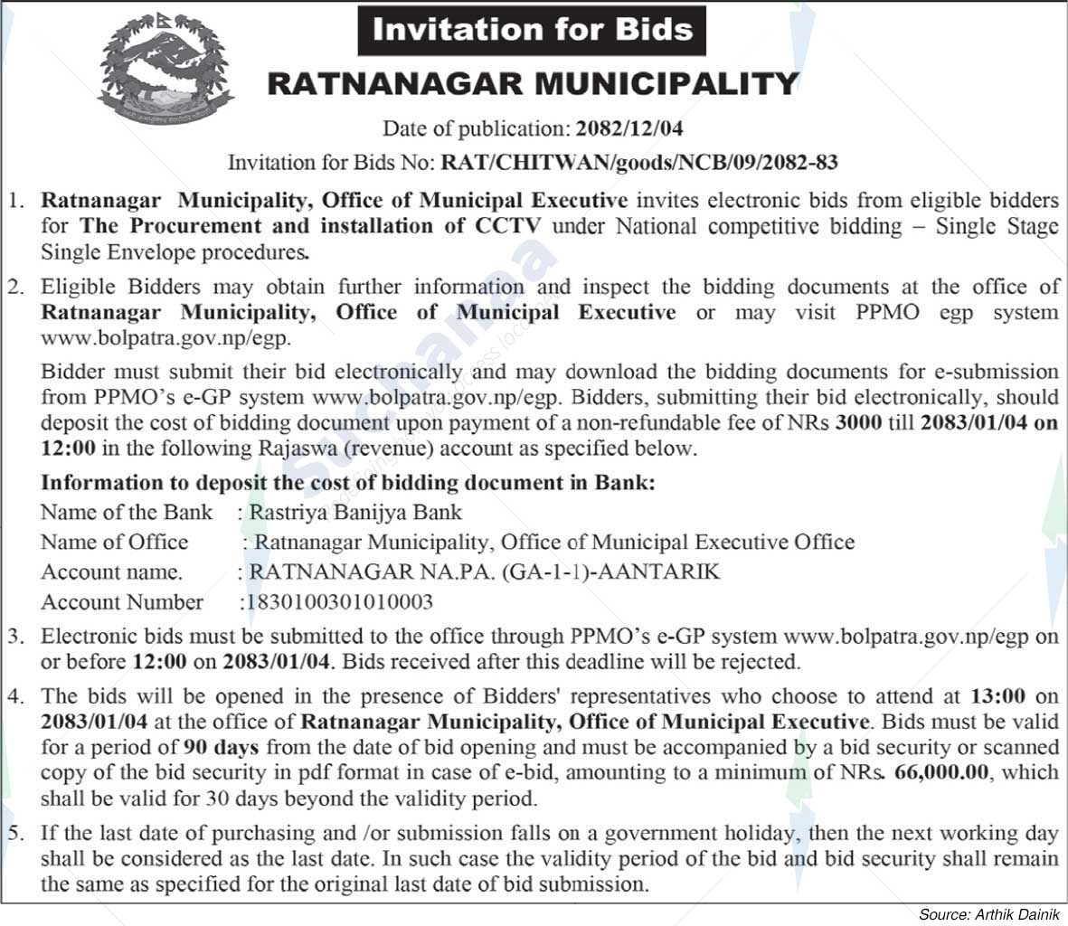 Ratnanagar Municipality
