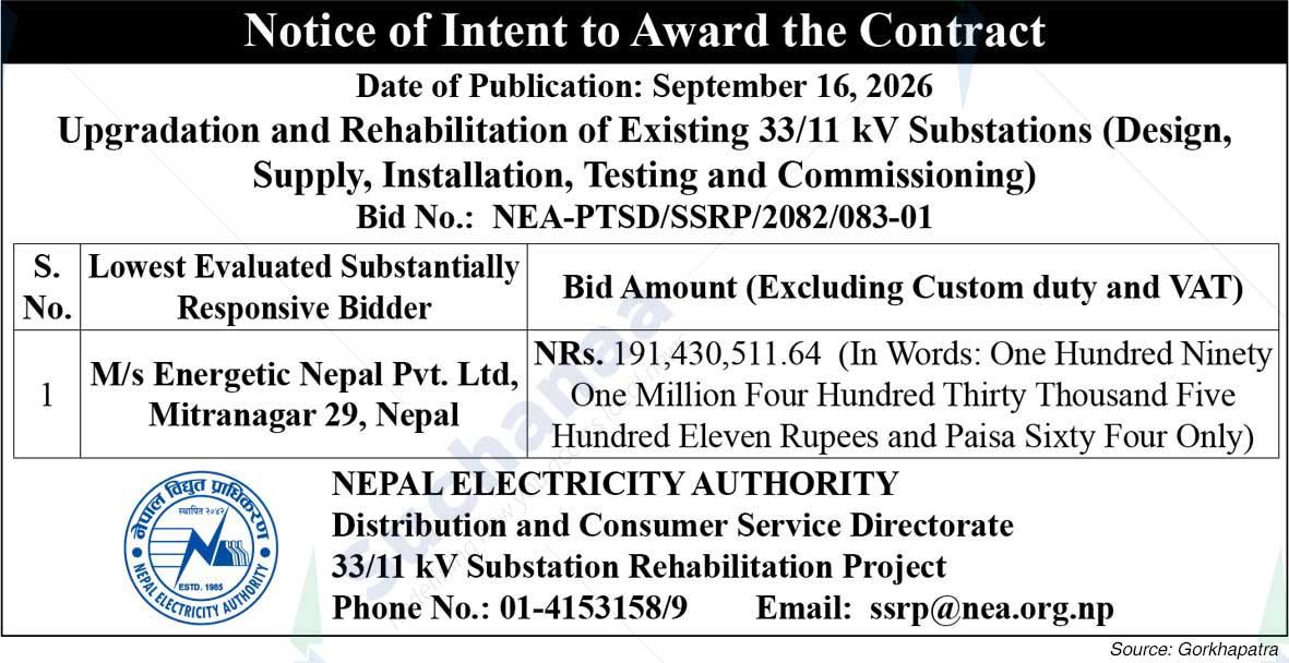 Nepal Electricity Authority