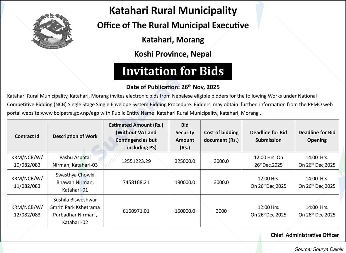 Katahari Rural Municipality