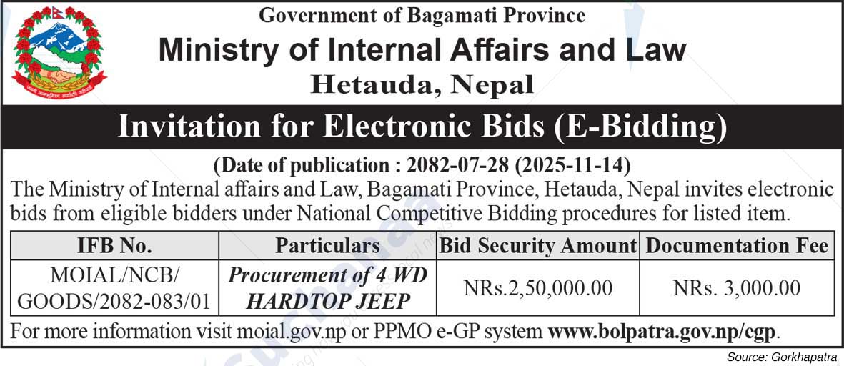 Ministry of Internal Affairs and Law, Bagmati