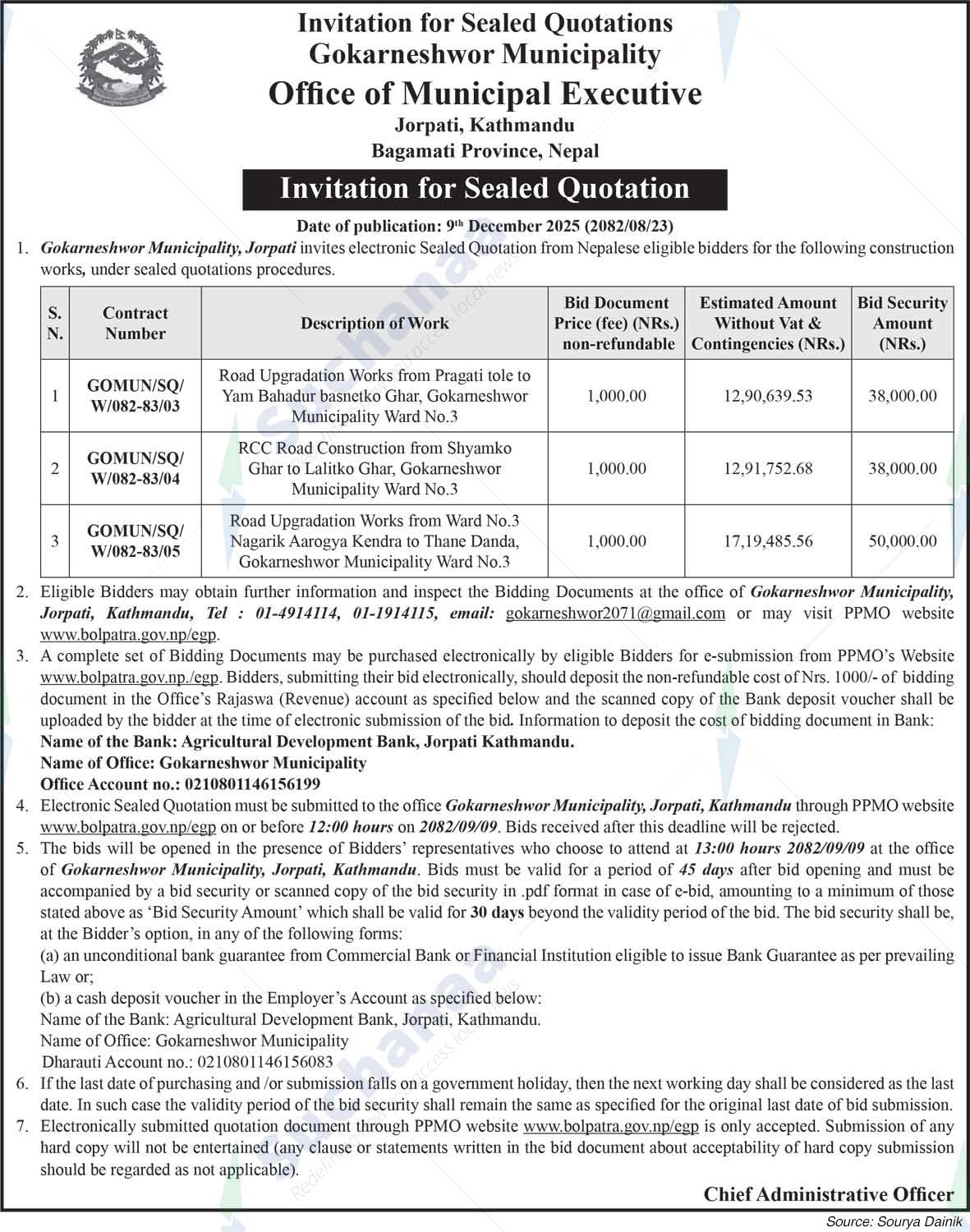 Gokarneshwor Municipality