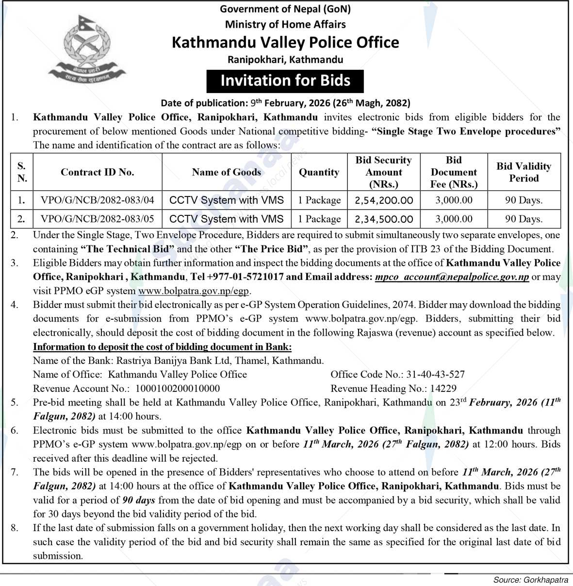 Kathmandu Valley Police Office